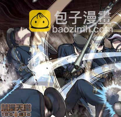 第39话83
