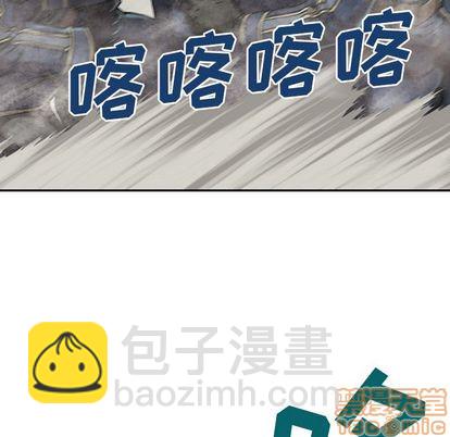 第39话88
