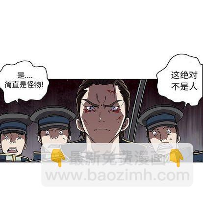 第39话92