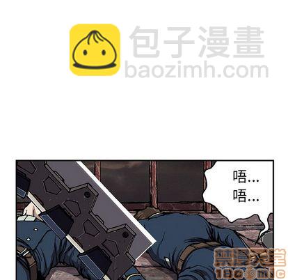 第39话93