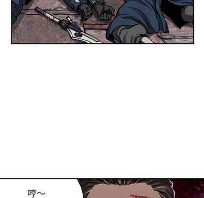 第39话94