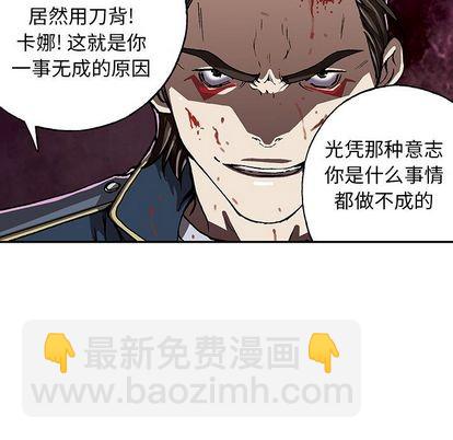 第39话95