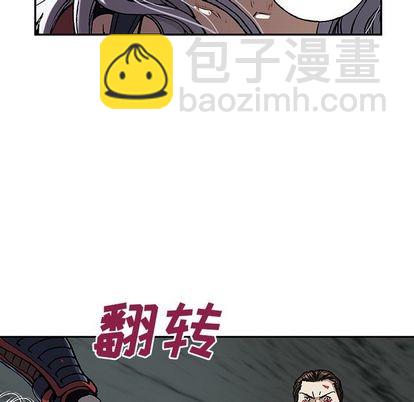 第39话97