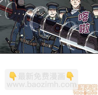 第39话98