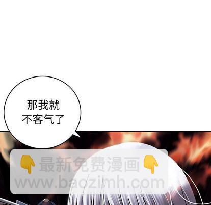 第39话99