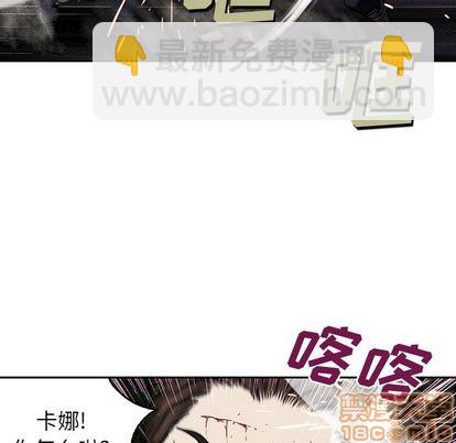 第40话29