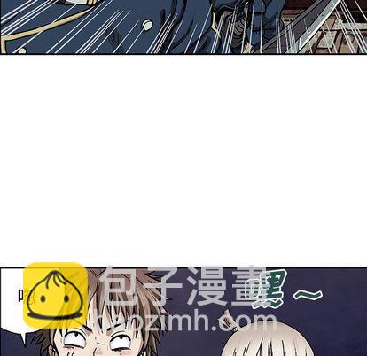 第40话89