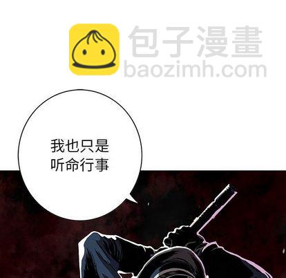 第41话10