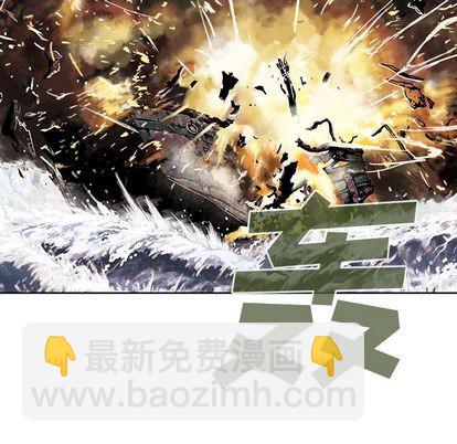 第41话108