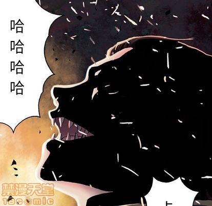 第41话112