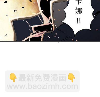 第41话113