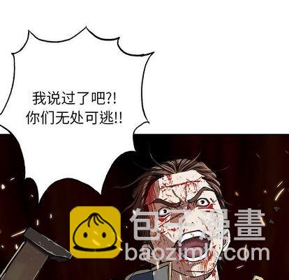 第41话114