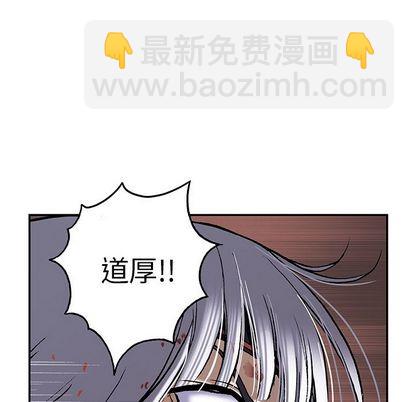第41话116