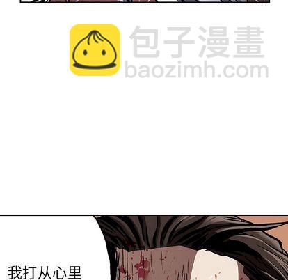 第41话118