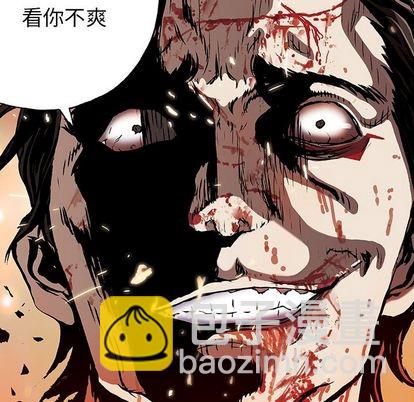第41话119