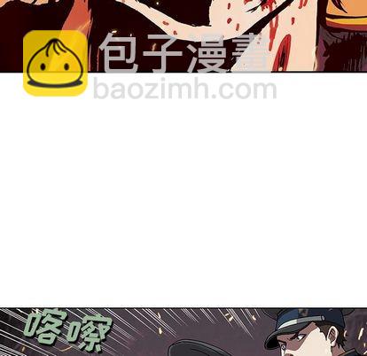 第41话120