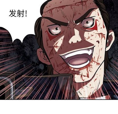 第41话128