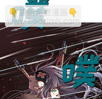 第41话133