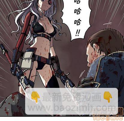第41话29