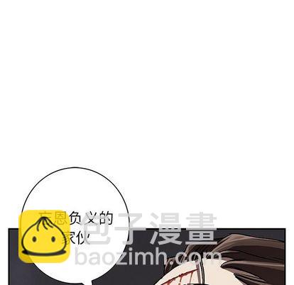 第41话30
