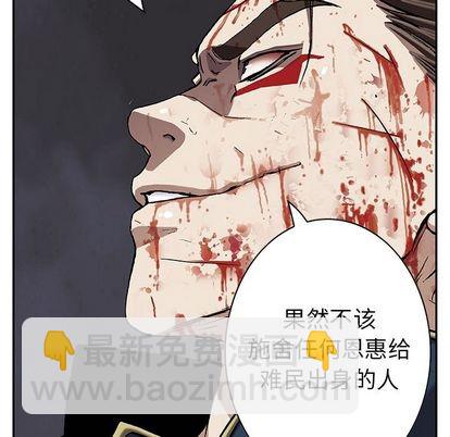 第41话31