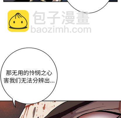 第41话32