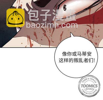 第41话33