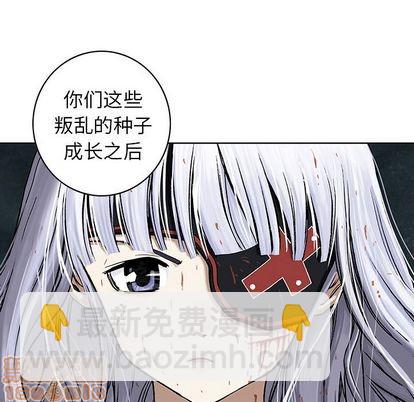 第41话34
