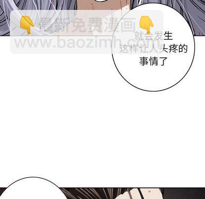 第41话35
