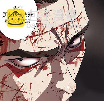 第41话36