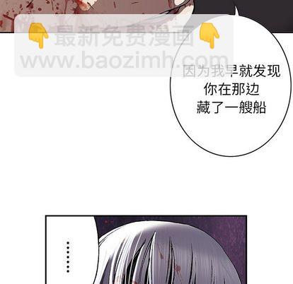 第41话37