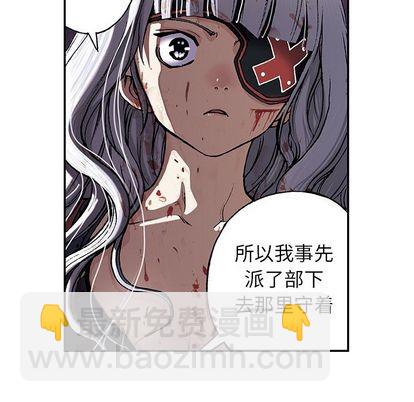第41话38