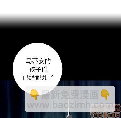 第41话39
