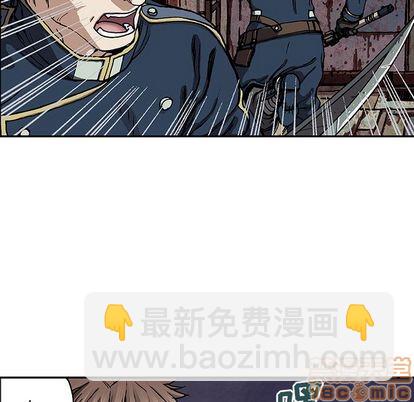 第41话4