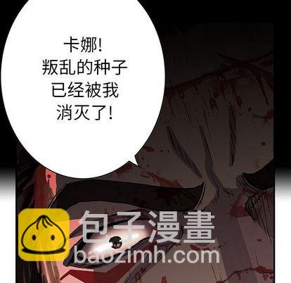 第41话42