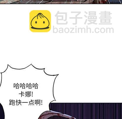 第41话47
