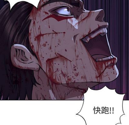 第41话48