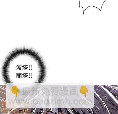第41话49