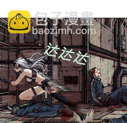 第41话50