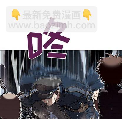 第41话6