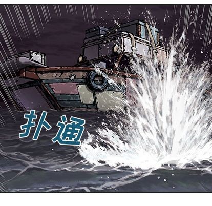 第41话66