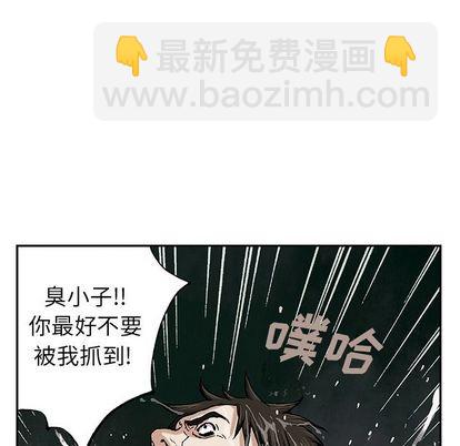 第41话67