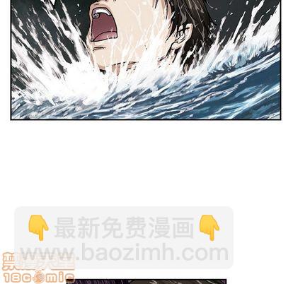 第41话68