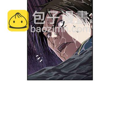 第41话69