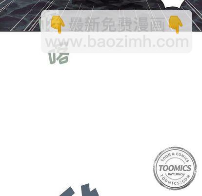 第41话71