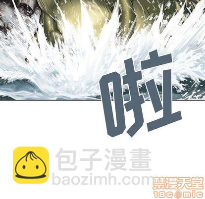 第41话73