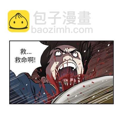 第41话75