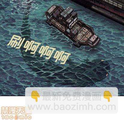 第41话78