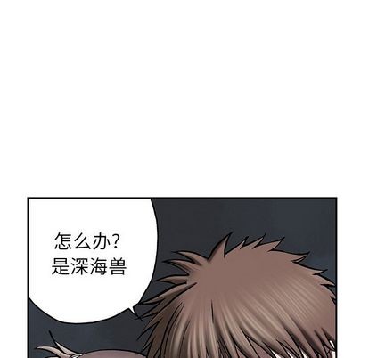 第41话79
