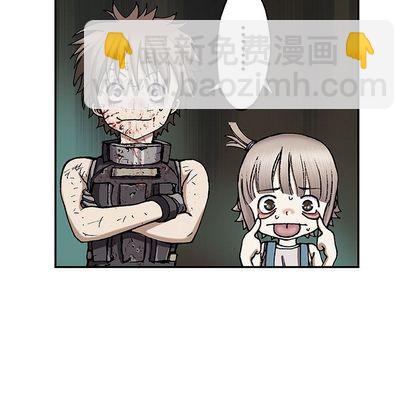第41话8